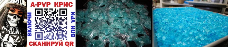 Наркошоп купить Конопля  Мефедрон  LSD-25  Alpha-PVP  ГАШ  КОКАИН  Сосновый Бор