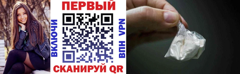 Купить где  Сосновый Бор  Амфетамин Premium 