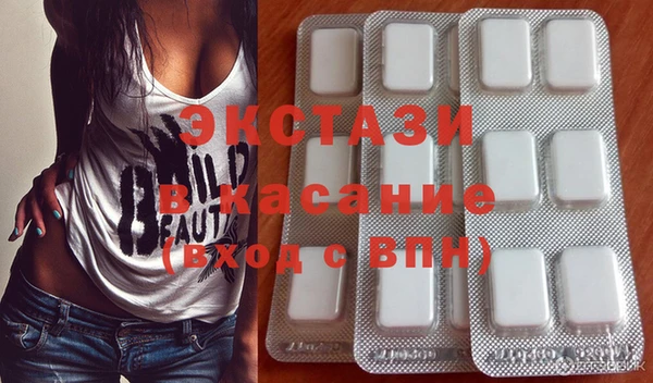 Альфа ПВП Липки