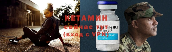 Альфа ПВП Липки
