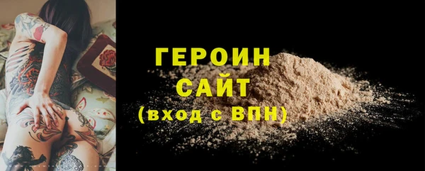 Альфа ПВП Липки