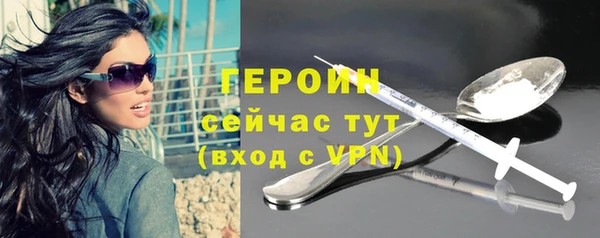 прущая мука Лиски