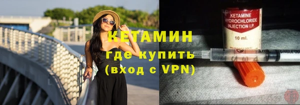 Альфа ПВП Липки