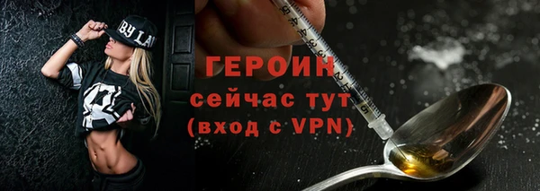 Альфа ПВП Липки