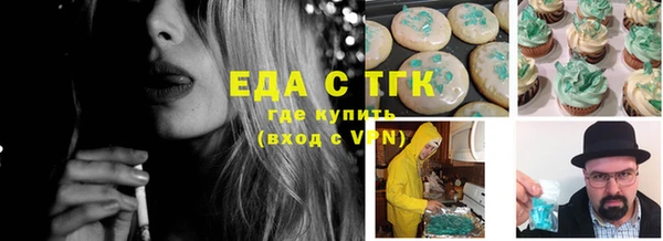 Альфа ПВП Липки