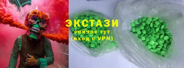 прущая мука Лиски