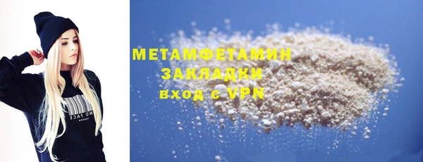 Альфа ПВП Липки