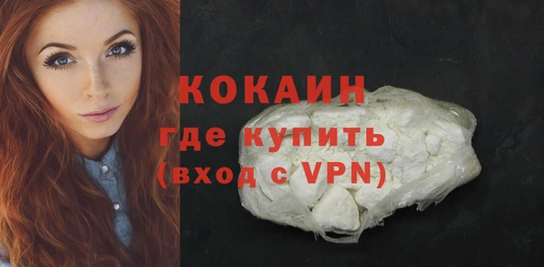 Альфа ПВП Липки