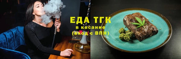 Альфа ПВП Липки