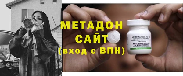 прущая мука Лиски