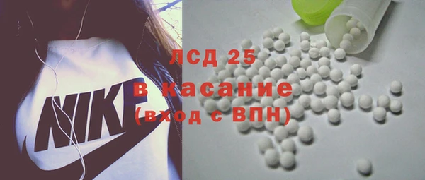 прущая мука Лиски