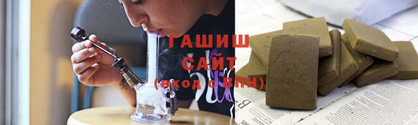 Альфа ПВП Липки