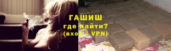 прущая мука Лиски