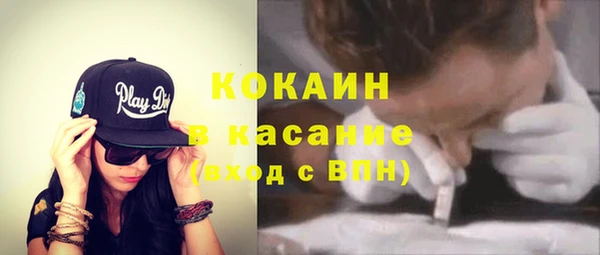 прущая мука Лиски