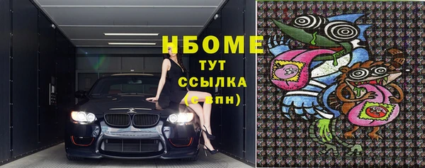 Альфа ПВП Липки