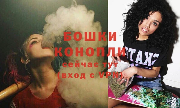 прущая мука Лиски