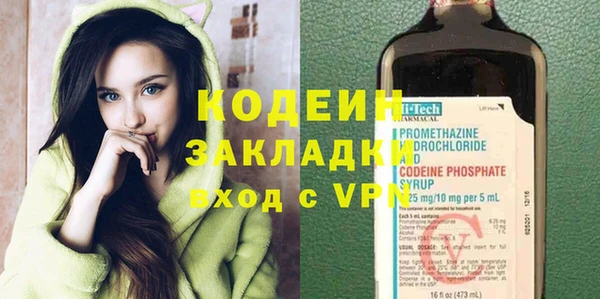 Альфа ПВП Липки