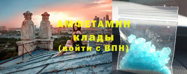 прущая мука Лиски