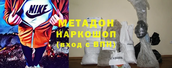 прущая мука Лиски