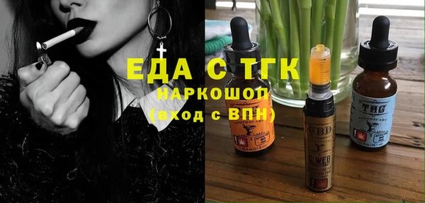 Альфа ПВП Липки