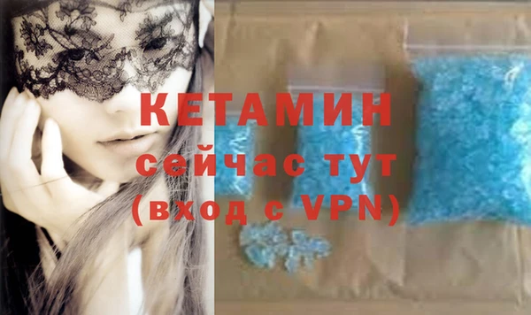 Альфа ПВП Липки