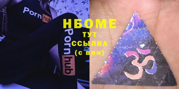Альфа ПВП Липки