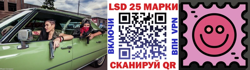 Купить закладки  Сосновый Бор  Марки NBOMe 1,8мг 